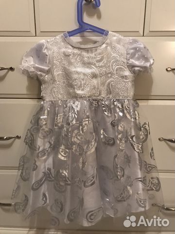 Детское Платье для Праздников