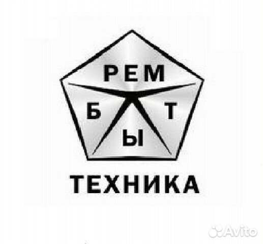 Ремонт Холодильников на дому