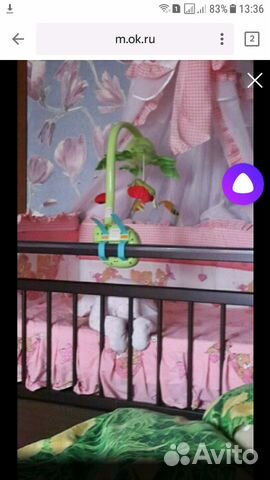 Комплект в кроватку