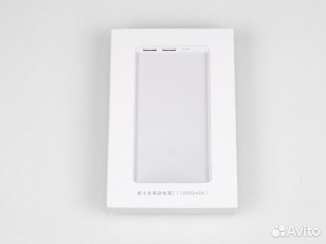 Xiaomi Mi Power Bank 2s 10000 mAh
