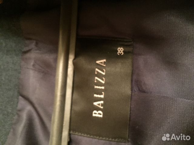 Куртка Balizza Куртка Balizza