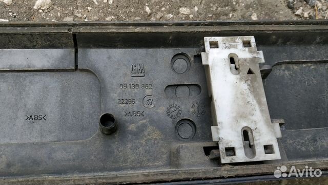 Накладка багажника Opel Astra G универсал Накладка багажника Opel Astra G универсал