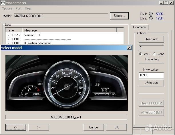 Mazdameter - Прибор для корректировки одометров