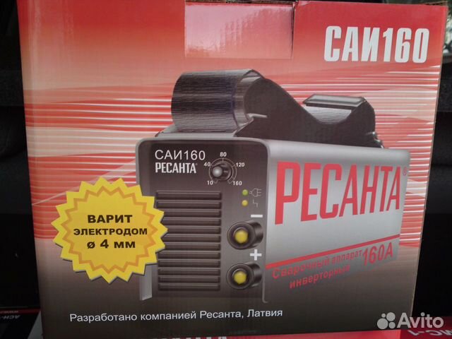 Сварочный аппарат Ресанта саи 160A инверторный Сварочный аппарат Ресанта саи 160A инверторный