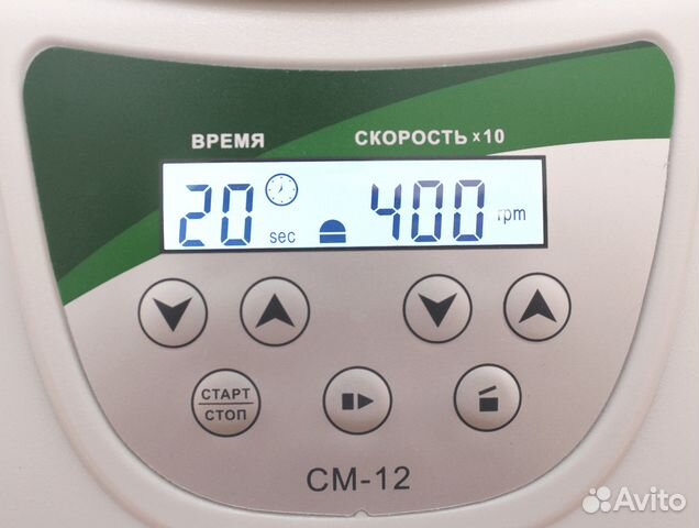 Центрифуга см-12-06 для плазмолифтинга и Ycellbio