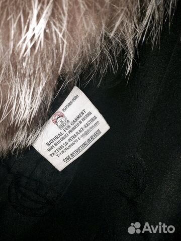 Жилет 