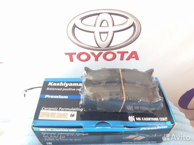 Колодки передние на Toyota Camry V50