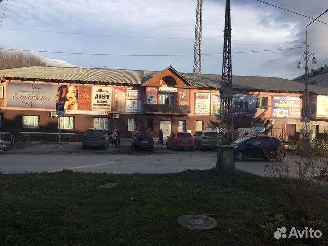 Аренда в центре