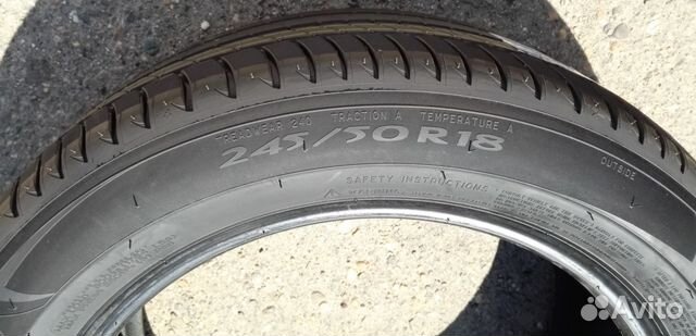 Новые Michelin Primacy 3 ZP 245/50 R18 Run Flat Y