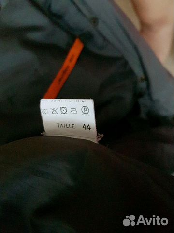 Пуховик зимний Пуховик зимний