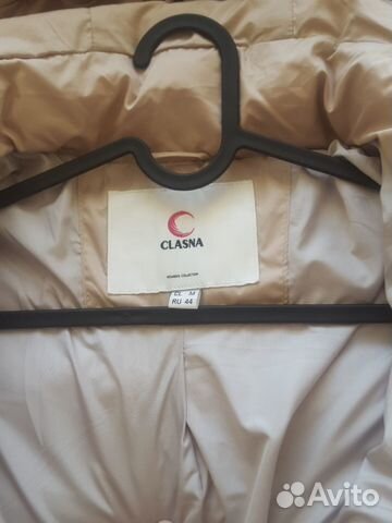 Пуховик Clasna Пуховик Clasna