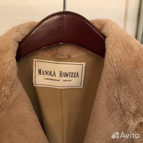 Продаю шубу светлый бобер /стриженный б/у