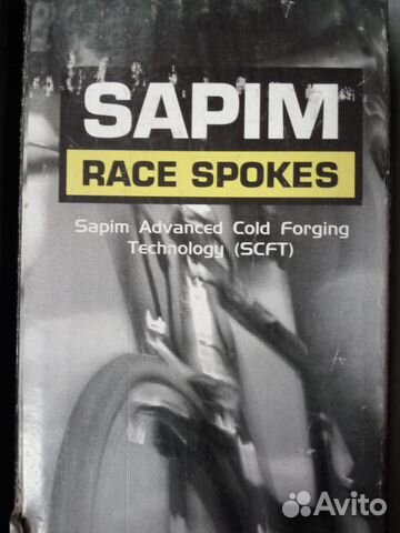 Спицы Sapim Laser. Новые Спицы Sapim Laser. Новые