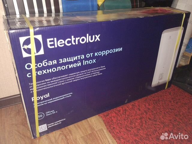 Водонагреватель Electrolux EWH 50 Royal H 50л