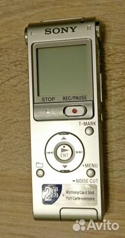 Диктофон Sony ICD-UX532