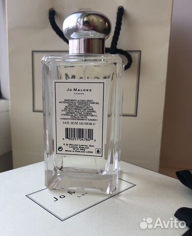 Одеколон Jo Malone Basil & Neroli