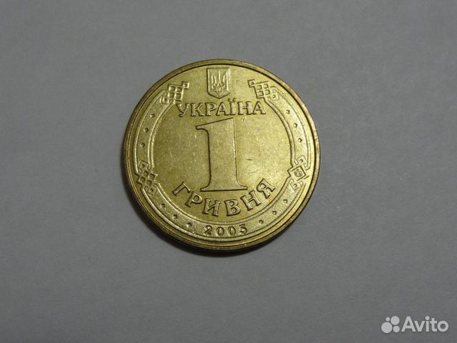 3 монеты 60, 65 и 70 лет Победы ВОВ Украина