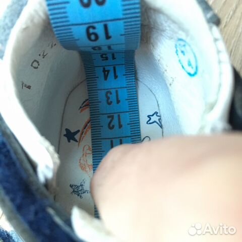 Сандали Котофей б/у 21р