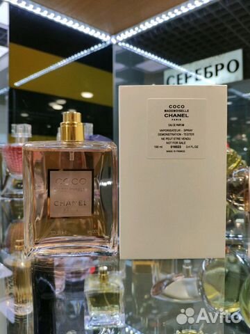 Тестер Coco Mademoiselle Chanel