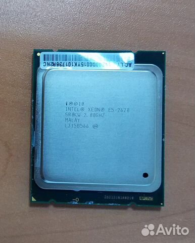 Процессор Intel E5-2620 2.00Ghz