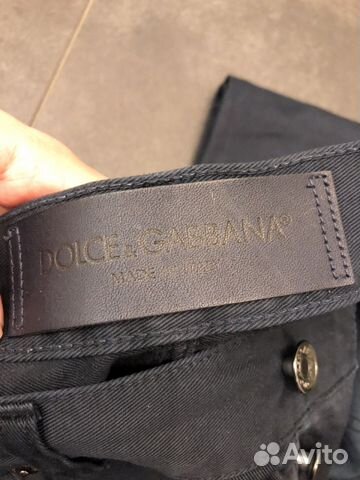 Брюки мужские темно-синие DolceGabbana Брюки мужские темно-синие DolceGabbana