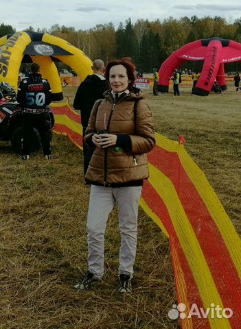 Пуховик-куртка зимняя для беременной Пуховик-куртка зимняя для беременной