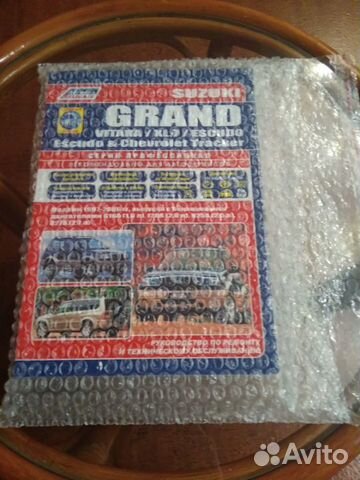 Руководство по эксплуатации Suzuki Grand Vitara
