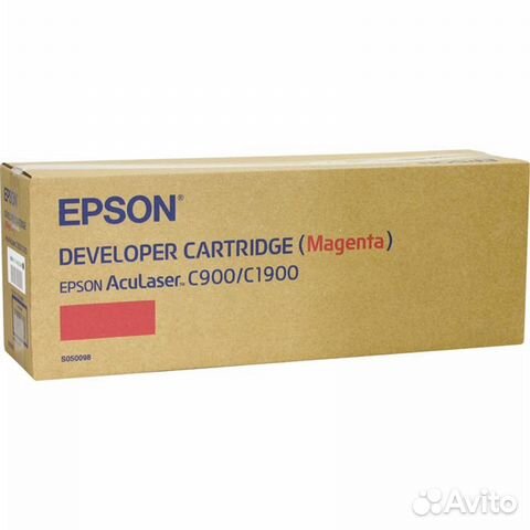 Картриджи Epson 0097 / 0098 / 0099 / 0100 Картриджи Epson 0097 / 0098 / 0099 / 0100