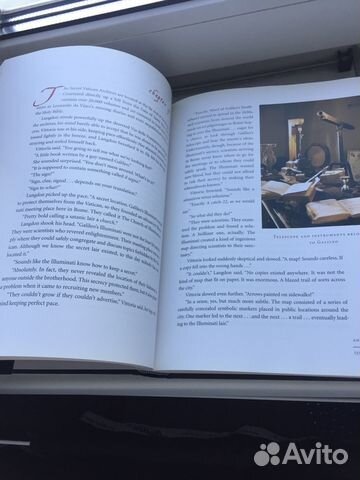 Книга ангелы и демоны Dan Brown на английском Дэн