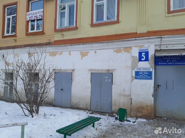 Помещение свободного назначения, 15 м²