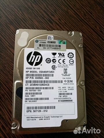 Жесткие диски HP EG0450fcvbhи EG0450fblsf