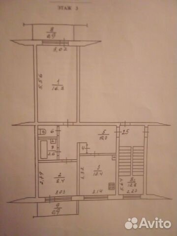 2-к квартира, 50 м², 3/3 эт.