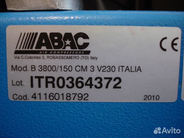 Компрессор abac B 3800/150 CM3 V 230 italia