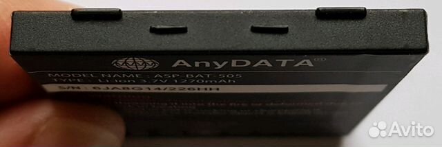Аккумулятор для телефона ASP-BAT-505 Аккумулятор для телефона ASP-BAT-505