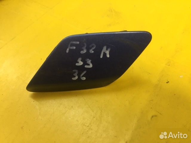 Крышка форсунки омывателя фар левая Bmw 4 Series