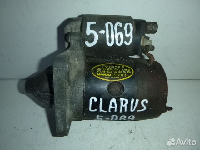 Стартер Kia Clarus 1996-2001