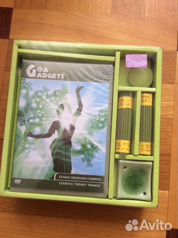 Набор подарочный новый Медитация