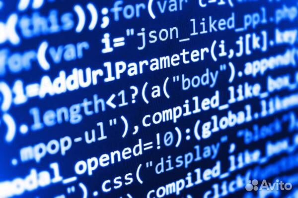 Репетитор по информатике