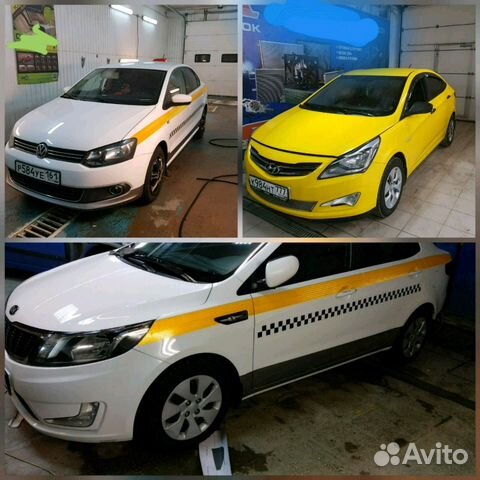 Аренда авто. Первые 2 дня бесплтано Аренда авто. Первые 2 дня бесплтано