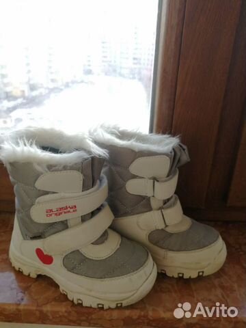 Сапожки зимние Alaska Original рр.27