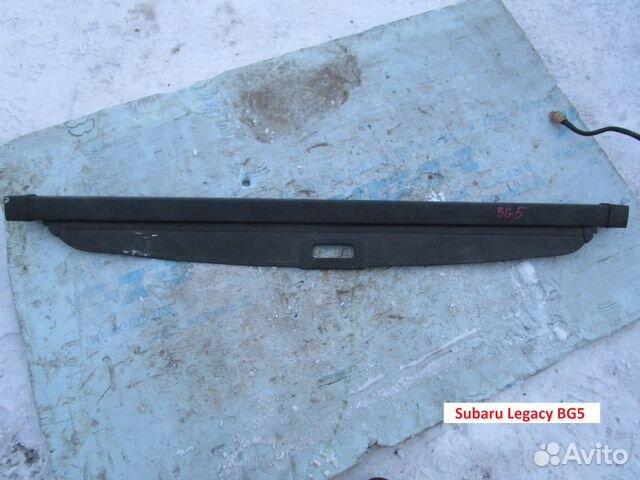 Шторка багажника Subaru Legacy (Субару Легаси) BG5