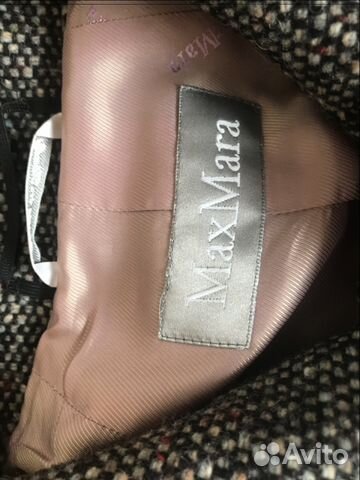 Пальто MaxMara Пальто MaxMara