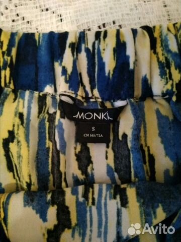 Юбка Monki Юбка Monki