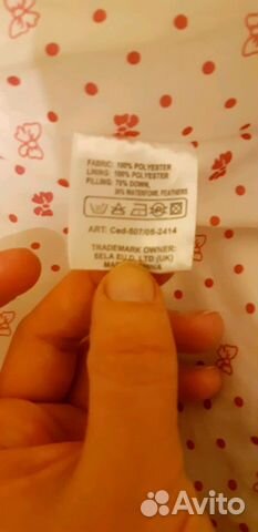 Куртка демисезонная sela на девочку 3 года