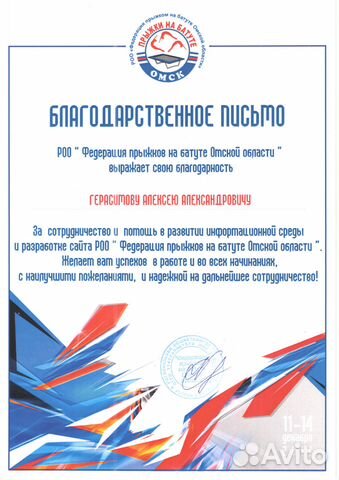 Профессиональная разработка качественных сайтов Профессиональная разработка качественных сайтов