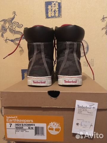 Ботинки Timberland EK 2.0 Cupsole 6 Inch