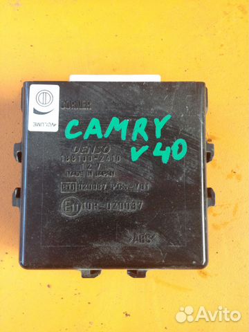 Блок управления парктроником на Toyota Camry V40