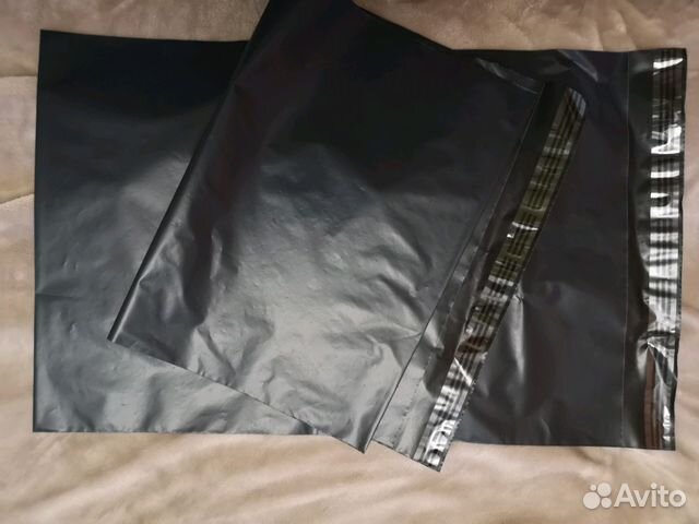 Курьерский пакет, курьер-пакет, почтовый пакет/кон