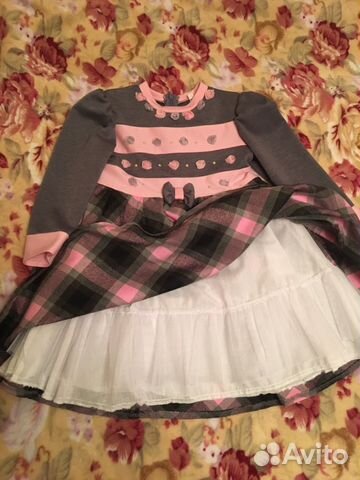 Платье нарядное Платье нарядное