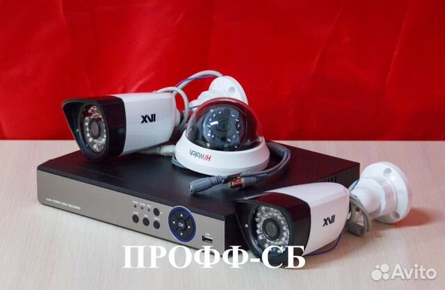 3 камеры видеонаблюдения 1PX412-3 Гарантия до 3лет